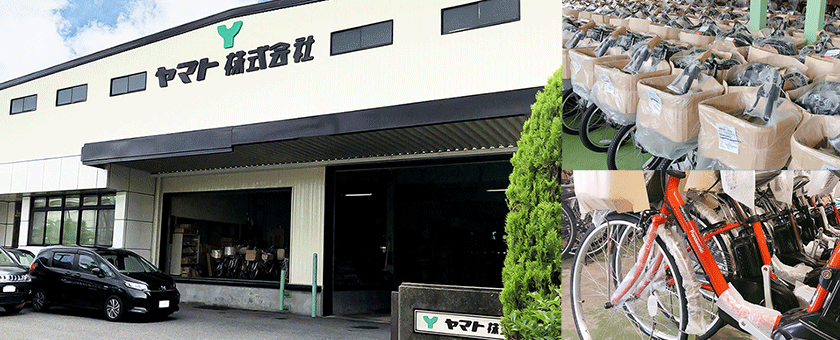 会社概要
