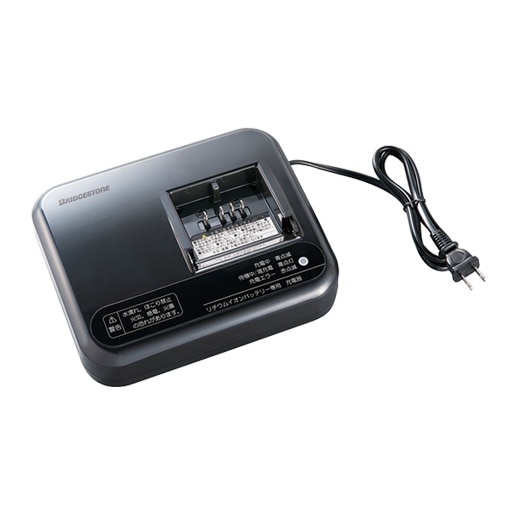 BRIDGESTONE ブリヂストン 電動自転車 充電器 B1 新品 正規品 EBC-LI P5568
