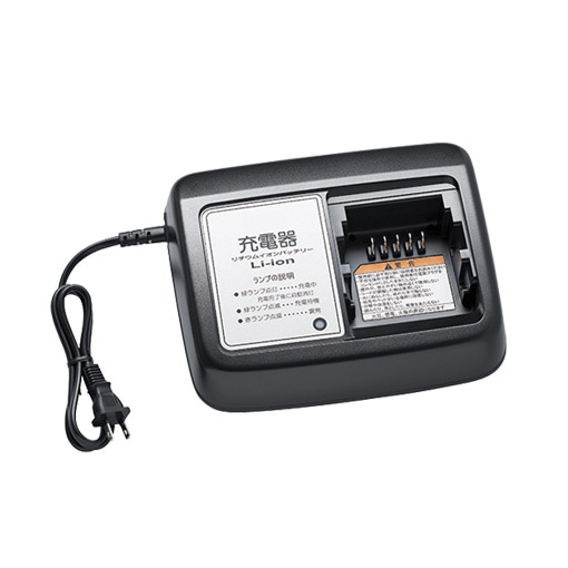 BRIDGESTONE ブリヂストン 電動自転車 充電器 新品 正規品 15LISO P5850
