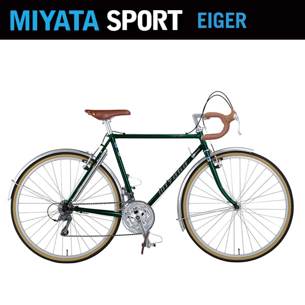 miyata sports ミヤタスポーツ ランドナー EIGER 26インチ 52cm AYEG526