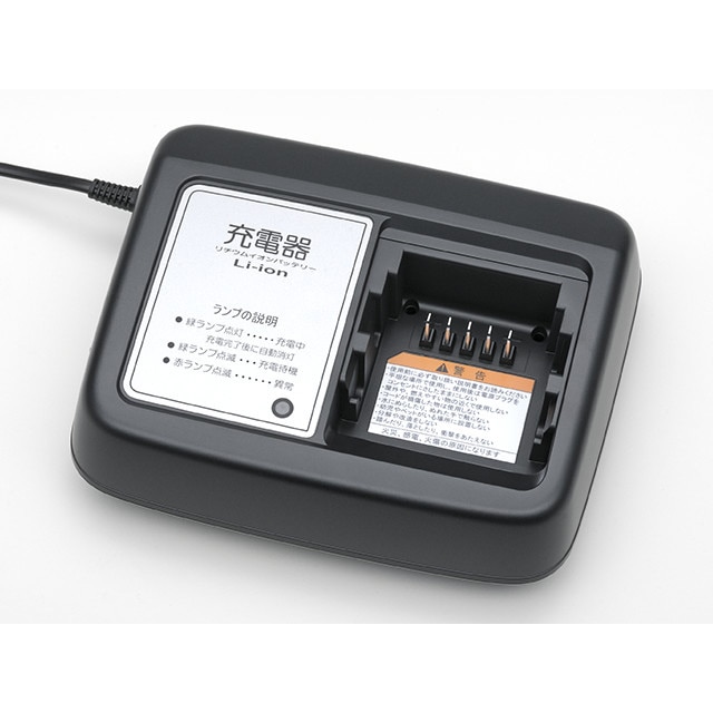 YAMAHA ヤマハ PAS 充電器 バッテリーチャージャー X2P-02 X2P-8210C-02