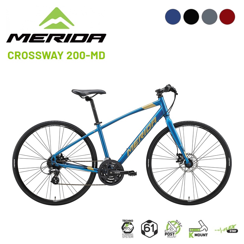 MERIDA メリダ 自転車 クロスバイク CROSSWAY 200-MD 2020年モデル