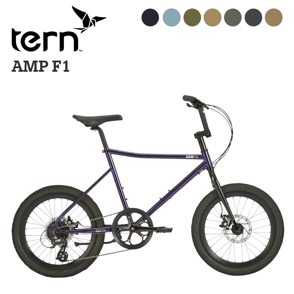 tern ターン 自転車 クロスバイク AMP F1 2024年モデル