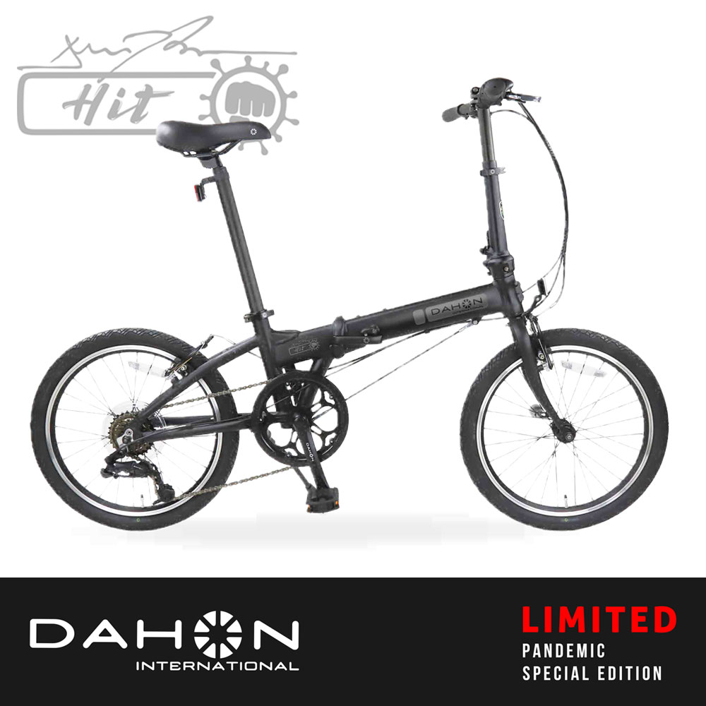 DAHON International ダホン インターナショナル 自転車 折りたたみ HIT 2021年モデル