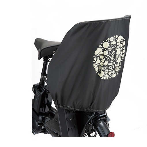 BRIDGESTONE ブリヂストン リヤチャイルドシートカバー bikke用 RCC-BIK2