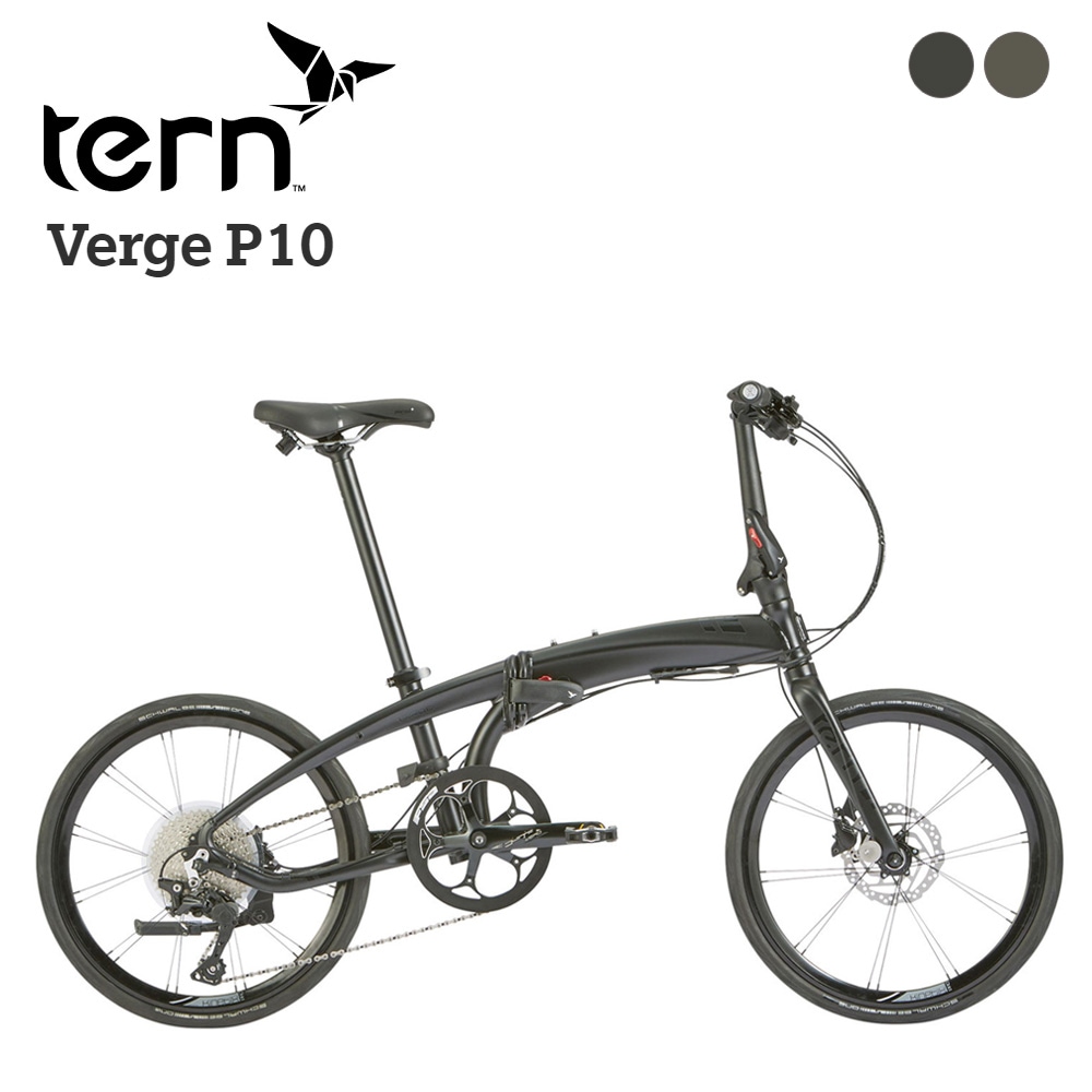 tern ターン 自転車 折り畳み Verge P10 20インチ