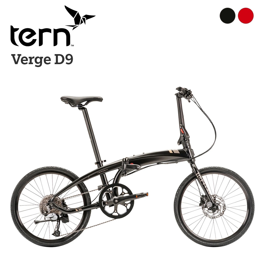 tern ターン 自転車 折り畳み Verge D9 20インチ