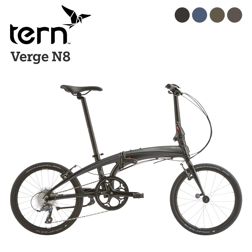 tern ターン 自転車 折り畳み Verge N8 20インチ