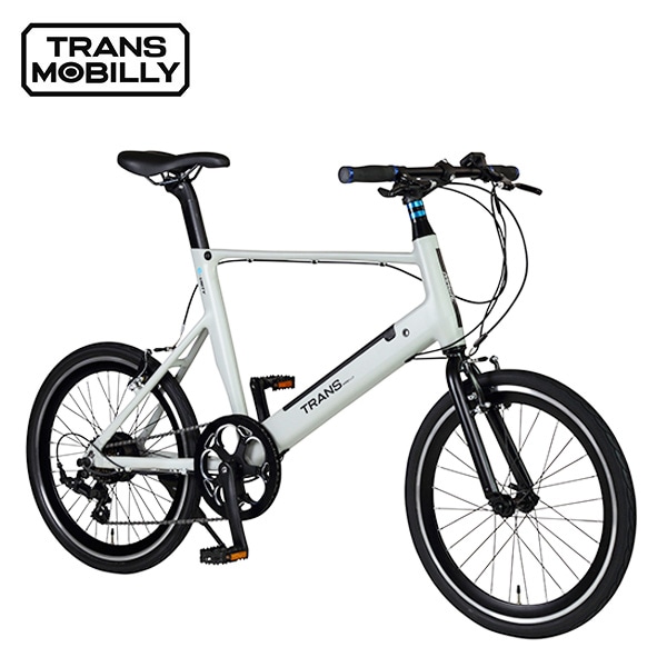 TRANS MOBILLY トランスモバイリー 電動自転車 TRANS UNITY207E 20インチ 5.2Ah
